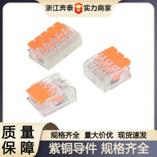 ٽӾPCT-412413ͨͨb늾^߷־ӽӾ