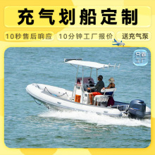 ���ƺ���늄���Ƥͧ���Ӻ�Ƥ��ͧ���⺣�2��4�˳��ͧ��ĥƯ��