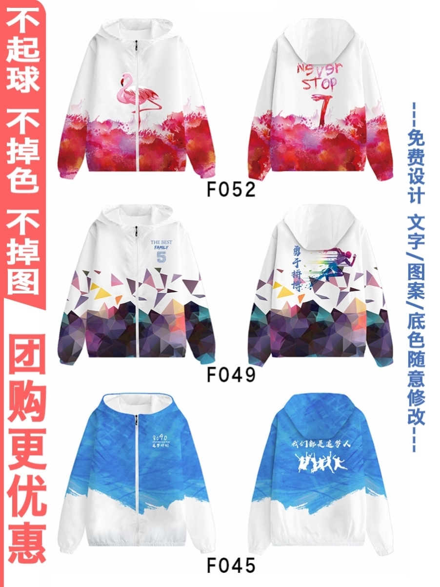 인기 모델 21-O20-M72-U22