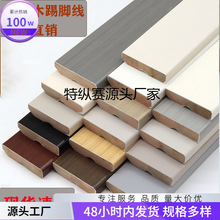 �Ժڿ�����_��Ī�m�Wʽ�ϼ�����ľ�|���Ì�ľ���_����ľճƽ�弃