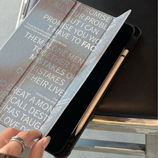 �¿��m��iPad Air4/5 �O��ƽ�屣�o��iPad Air1/2���ۯB-���sӢ��