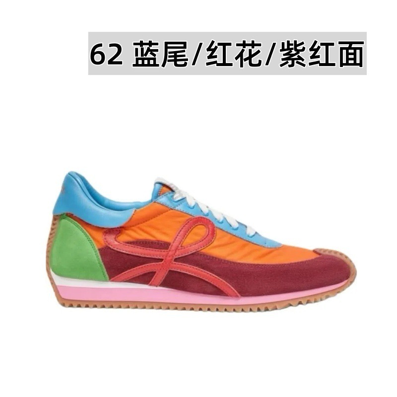 罗家阿甘德训鞋厚底内增高 小个子专属 圆头系带运动时尚休闲女鞋|undefined