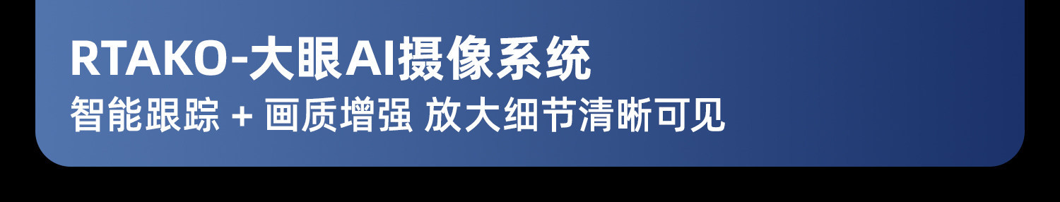 2026新款无线高清家用摄像头远程手机监控器360度无需wifi网络