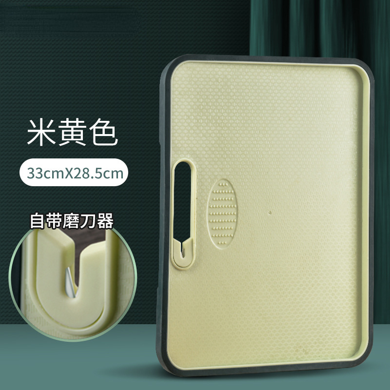 Fábrica directa gran cantidad de regalos de paja de frutas de cocina tablero de verduras yunque de grado alimenticio trigo doméstico en stock