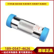 LH2كͨKTK101-04Vñ|BԭSAԒ