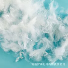 纺织填充物;涤纶纤维