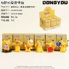 [6入可爱小精灵手办盲盒随机1个 （如需展示盒拍6个）]