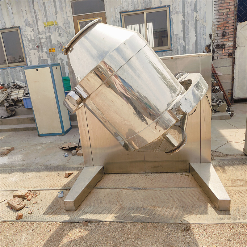 二手三维混合机 实验室粉末混料机 SYH小型搅拌机 九成新