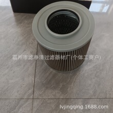 �S�ҹ���803410152 TLX369/100�칤80�ھ�C�M�͞Vо���͞Vо