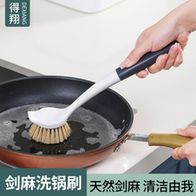 �N��ˢ���������ϴ��ˢ����;�N���坍ˢˮ����̨�L����ϴ�ˢ