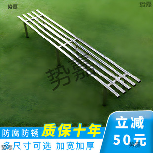 Stainless Steel Split Flower Rack Stepped Combination Balcony Succulent Multi-Layer Rack Widened Outdoor Flower Pot Rack