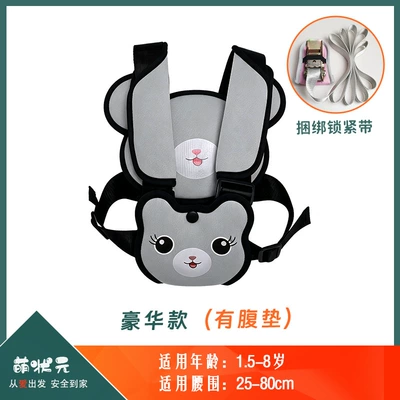 fixed strap, universal, Other Automotive Safety Supplies - one-size-fits-all-swiss-gray-luxury-model-bundling-locking-strap