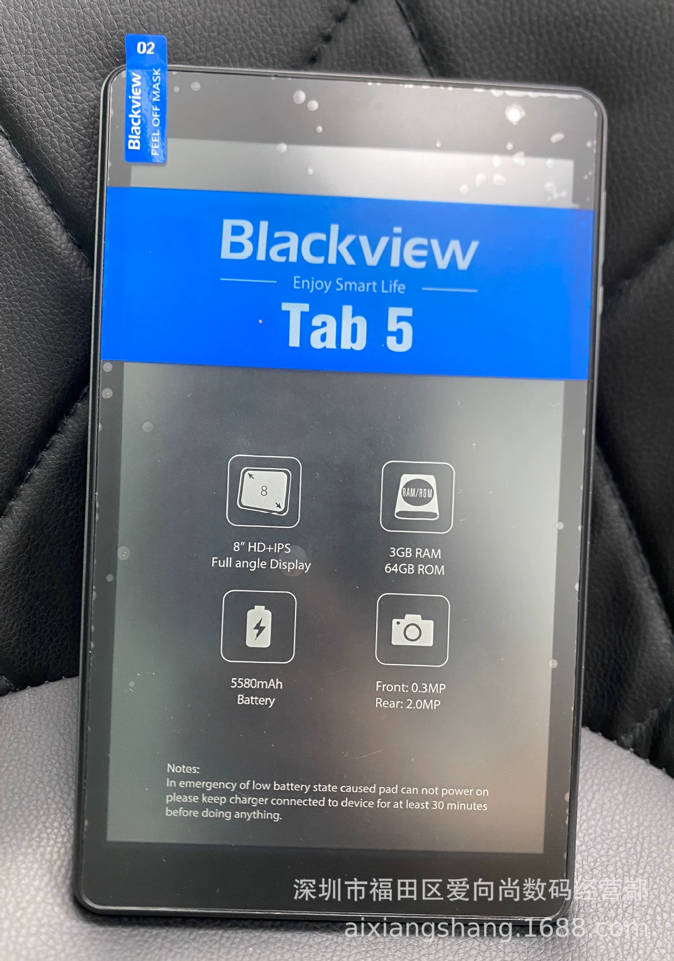 Подходит для стеклянной пленки Lingdu BlackView TAB 5 стальной плёнки плоская плёнка, планшет Tab 5 8 дюймов