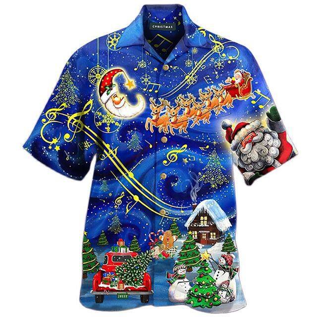 Men's Short-Sleeved Hawaiian Shirt