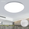 L full white 19CM lampshade+chassis