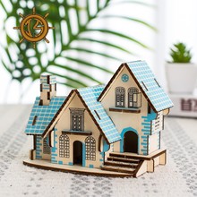 儿童益智玩具拼装积木质拼图3d立体模型男女孩手工制作拼插地摊货