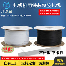 ���l0.45mm�Fо���z���� 1000�ה�����������Ʒ�Ԅ������C�����z