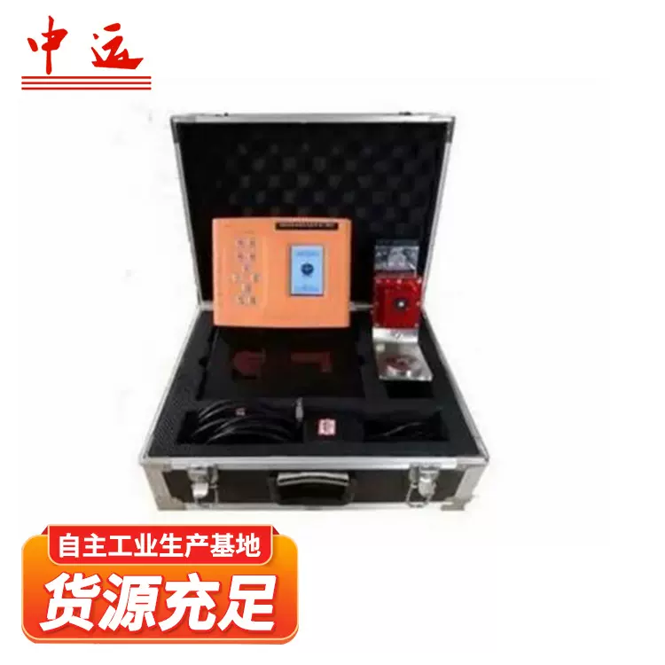 YJDM3.6矿用本安型激光巷道断面检测仪厂家激光巷道断面检测仪