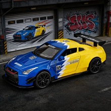 ����1/32�Ͻ�GTR����ģ�ͻ�����������ܳ���ͯ���泵ս��������