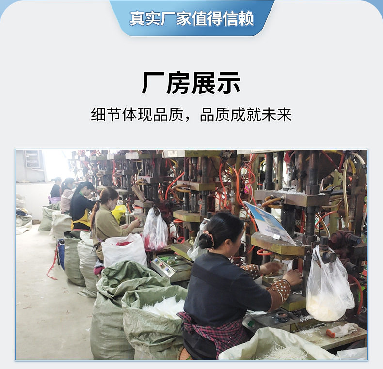 钻石绒圣诞花_08