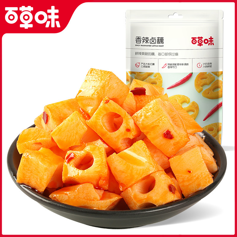 百草味香辣卤藕180g零食特产莲藕小吃即食美食脆零食批發