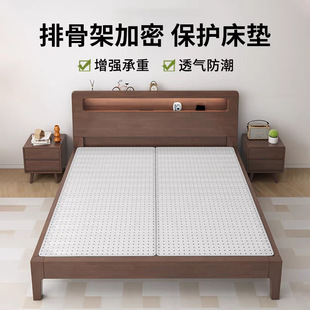 M& Food Grade Pp Bed Board Hole Bed Board Silent Breathable Gasket Row Frame Encryption Mattress Can Be Customized