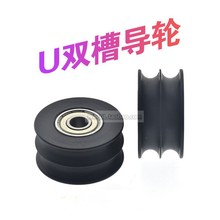 U��U�p���pU�ۄӻ�݆����݆R4��݆�S��݆8mm�AƤ������݆UU4020R4