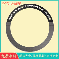 磁気シート Magsafe 磁気リング ライブブロードキャスト携帯電話ホルダー バックステッカー 磁気リング ワイヤレス充電 超薄型磁気シート