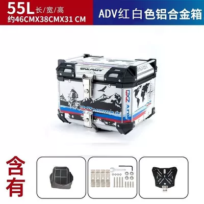 Motorcycle trunk Aluminum Alloy Trunk, Takeaway - 55l-red-and-white-adv-ten-lining-ten-base