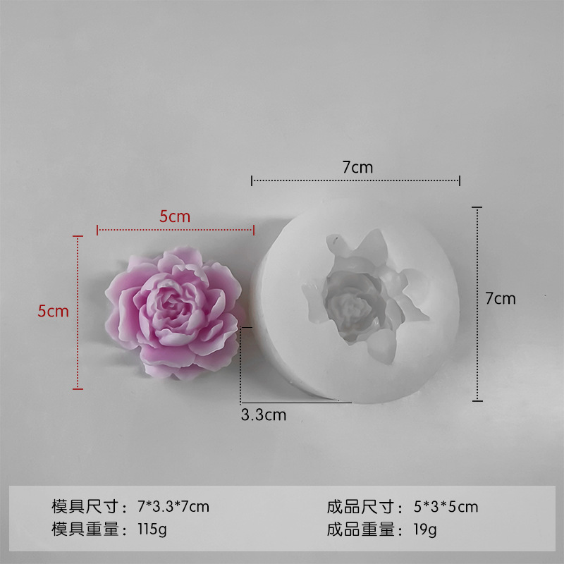 Jiahuimei flor aromaterapia vela molde de silicona DIY pétalo fragancia piedra hecha a mano jabón yeso epoxi herramienta abrasiva