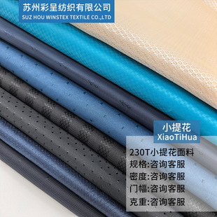 230T�Ứ�ﲼ���·��b����ë�ظߙn�������r���������I�Ứ����