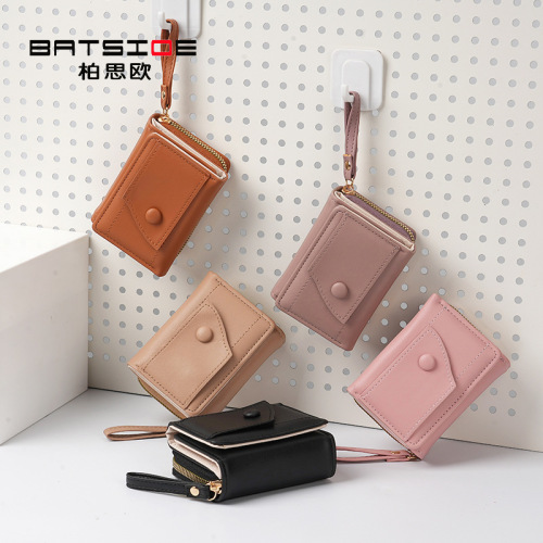 Women's Wallet New 2025 Short Women's Zipper Wallet Tri-fold Pocket Wallet Cute Student Money Clip Wholesale
