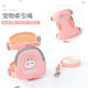 Cat Dog Chest Strap Dog Chain Dog Walking Rope Anti-breaking Cat Rope Teddy Bitter Bear Going Out Small Backpack Traction Rope