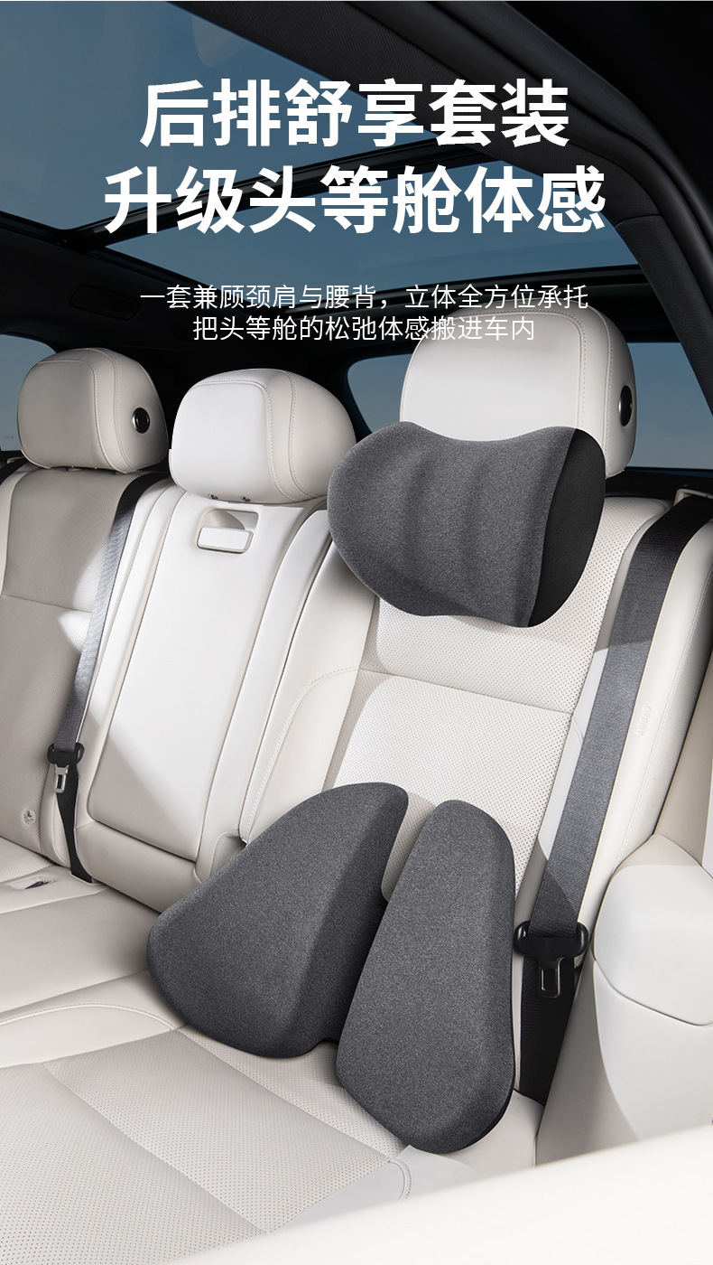 Car lumbar support electric heating massage cushion for long-term sitting in the car, lumbar support pad, car-mounted heating neck pillow