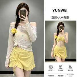 大码泳衣女纯欲吊带星星罩衫分体三件套防晒温泉度假遮肚显瘦泳装