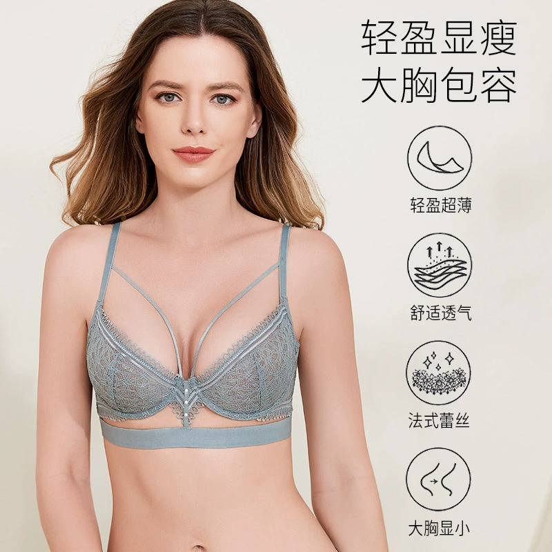 Дышащие тонкие облегающие под underwear?
