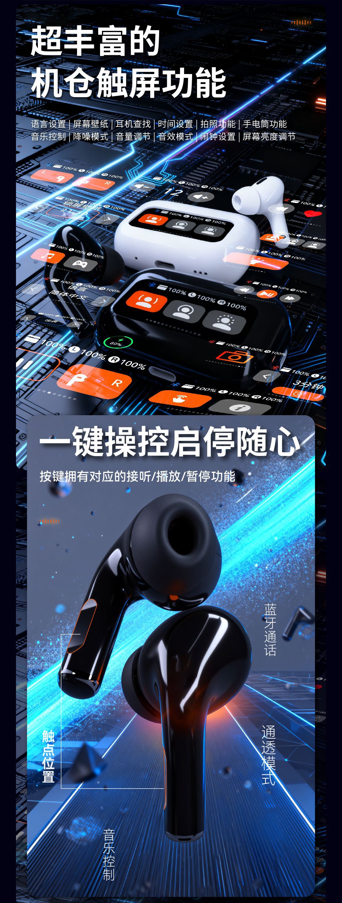 详情页切图 (7).jpg