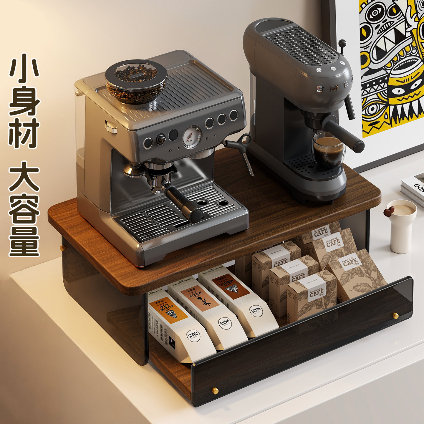 Estante Organizador para Cafetera y Tazas para Escritorio de Oficina