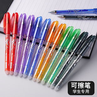 �¿�羳�໨�ɿɲ��P���b�{ɫ��ɫ�ɲ��Pо�k���ľ���Ʒ���ֵ