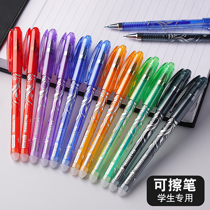 新款跨境青花瓷可擦笔套装蓝色黑色可擦笔芯办公文具用品高颜值