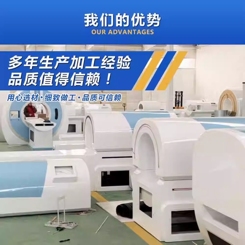 楕円形常圧酸素タンク端粒修復倉庫中小型家庭用硬体酸素吸入理学療法酸素バー微高圧酸素タンク|undefined