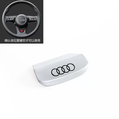 A6A3 A5A7Q3Q5L steering wheel Other Automotive Interior Supplies - round-audi-steering-wheel-decorative-watch-audi-logo