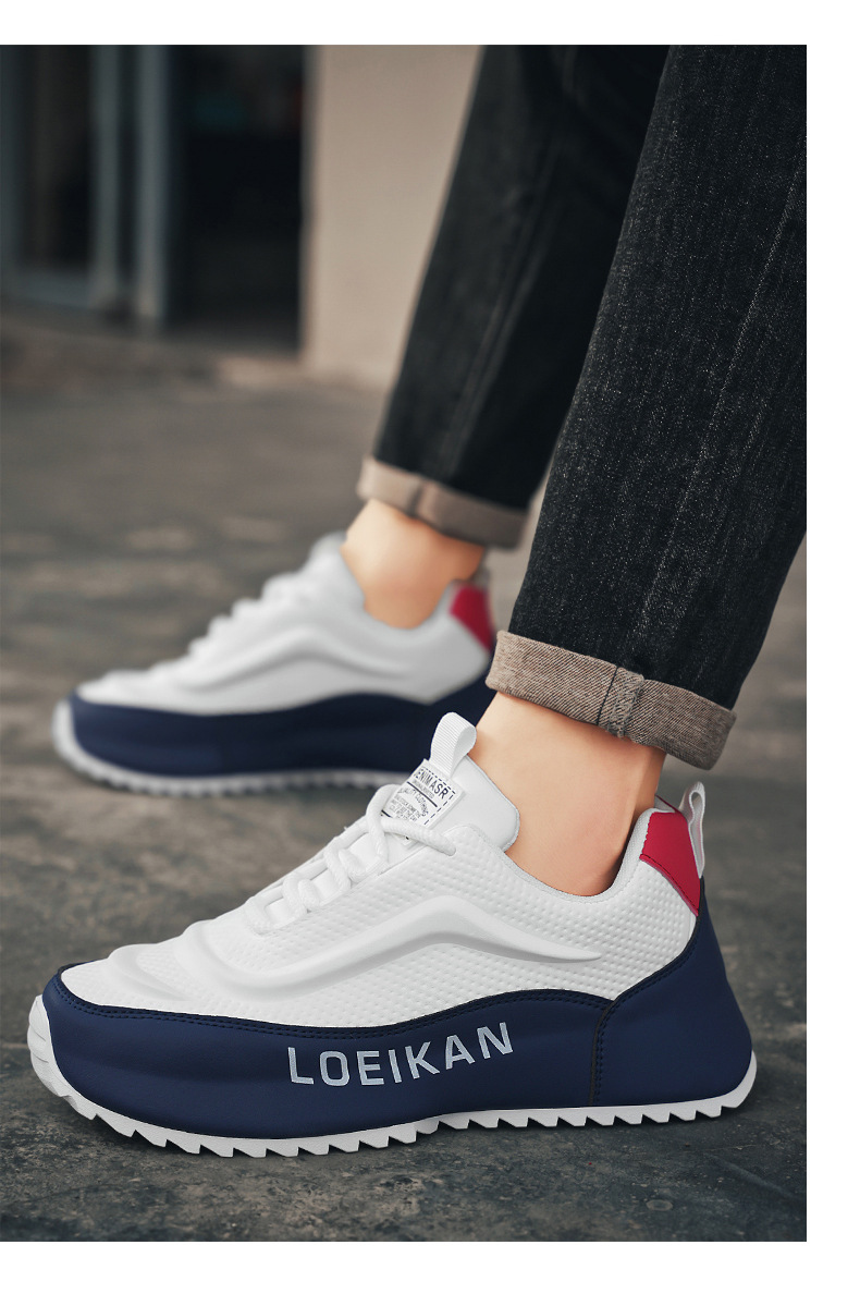 Personality Men’s Sports Casual Daddy Shoes