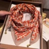 Orange Coffee [H letters rhyme ~ magnetic buckle cotton squares]