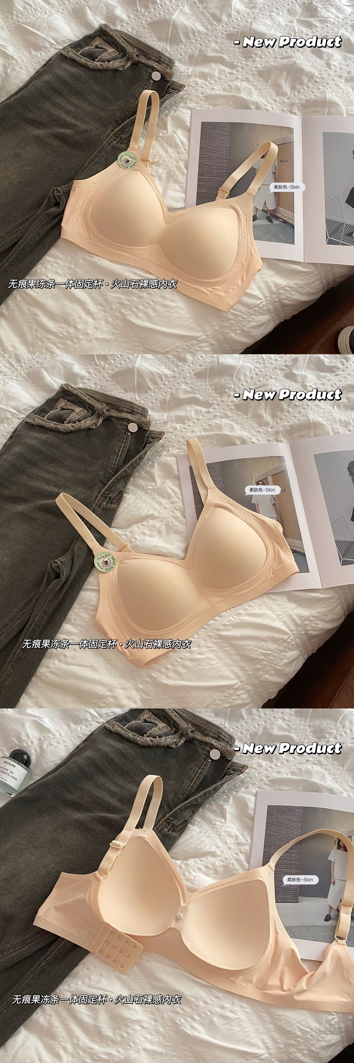 undefined
