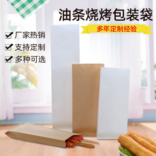 �հ��͗l����ɫ�Sɫ�L�lţƤ�����b�����һ����С�Լ�״�������