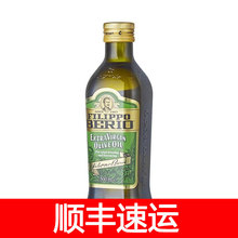 �ϙ���500ml/ƿ�b���b��決��ʽ����ʳ�����֖|��ͬ����������