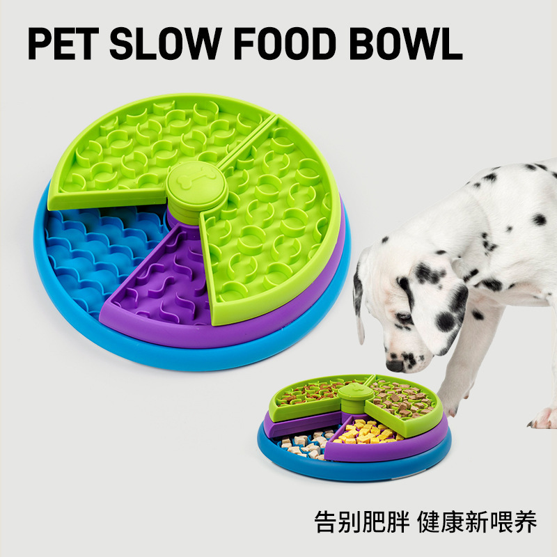 三層の回転盤の迷宮の遅い食事碗の犬はむせないようにします。|undefined