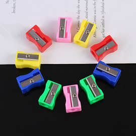 厂家直销塑料长方形卷笔刀学生用品小方形转笔刀 641卷笔刀削笔器