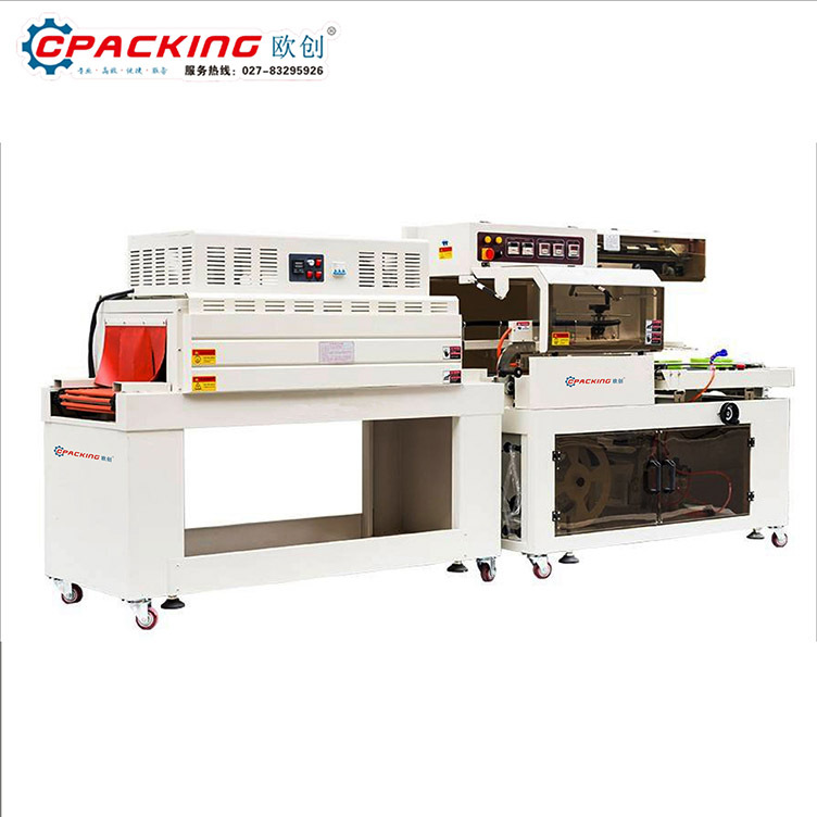 L型全自动塑封机厂家定做 农副产品干食品土特产封切收缩膜包装机